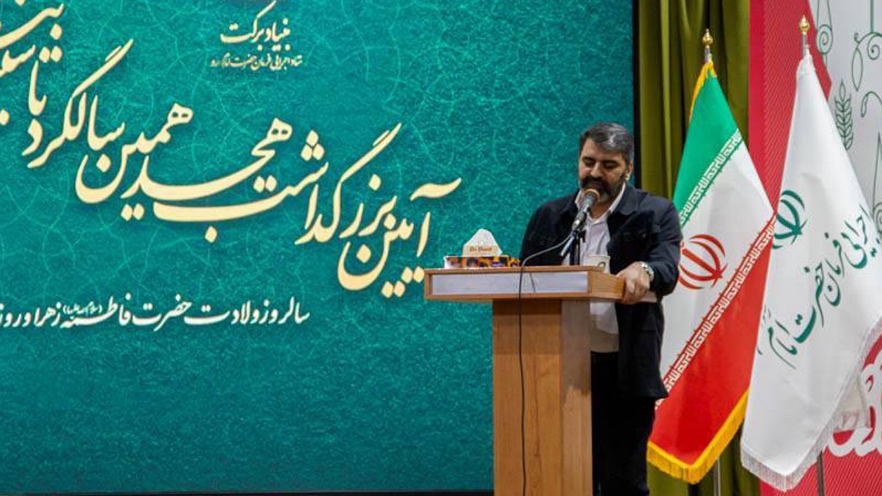 منتخب گروههای جهادی کشور اعلام شدند