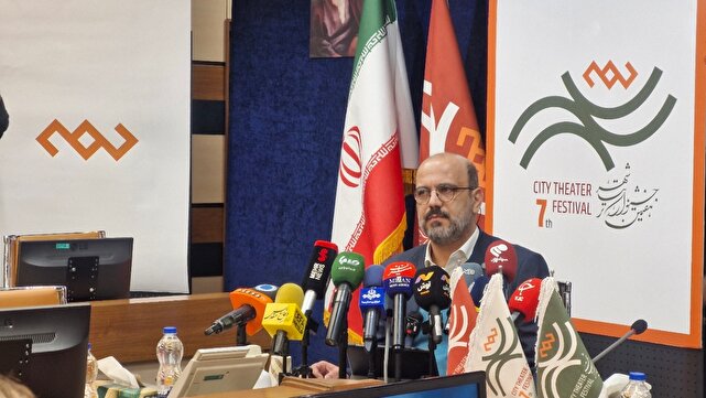 هفتمین جشنواره تئاتر شهر پس از ۸ سال وقفه به صحنه بازگشت/ ۲۰۰ اجرای رایگان در هفتمین جشنواره تئاتر شهر