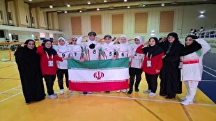 قهرمانی تیم گلبال دختران ایران در بازیهای پاراآسیایی جوانان