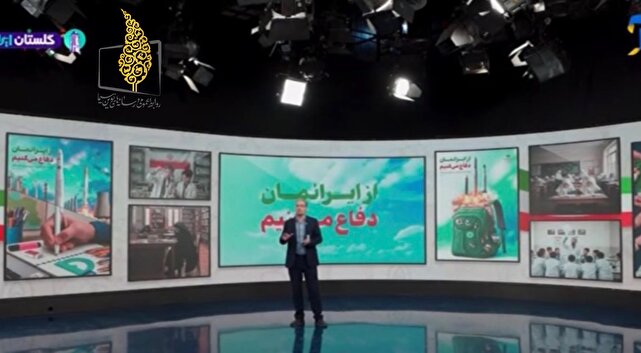 آموزش ضمنخدمت معلمان درباره کتاب تازه تألیف آموزش و پرورش