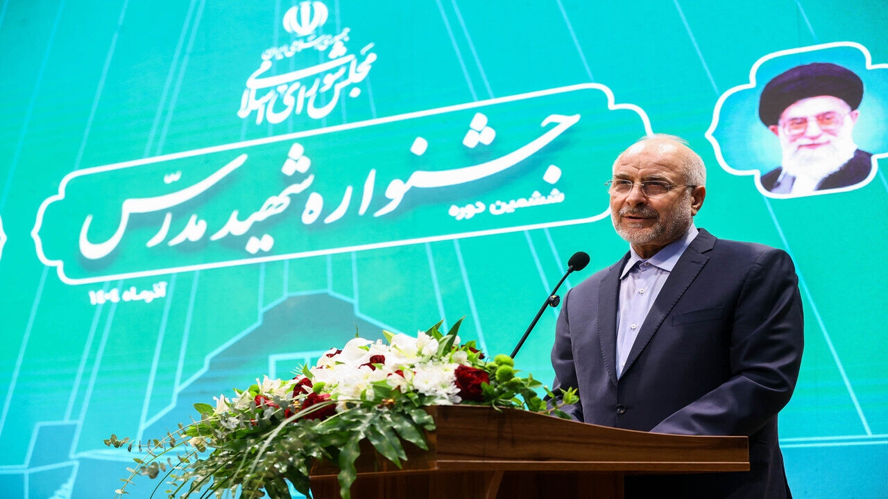 قالیباف: کمبود قوانین برای اداره کشور نداریم