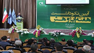 پژوهشگران پیشران تولیدات رسانه ملیاند/ عدم تخصیص بودجه به آثار بدون پیوست پژوهشی