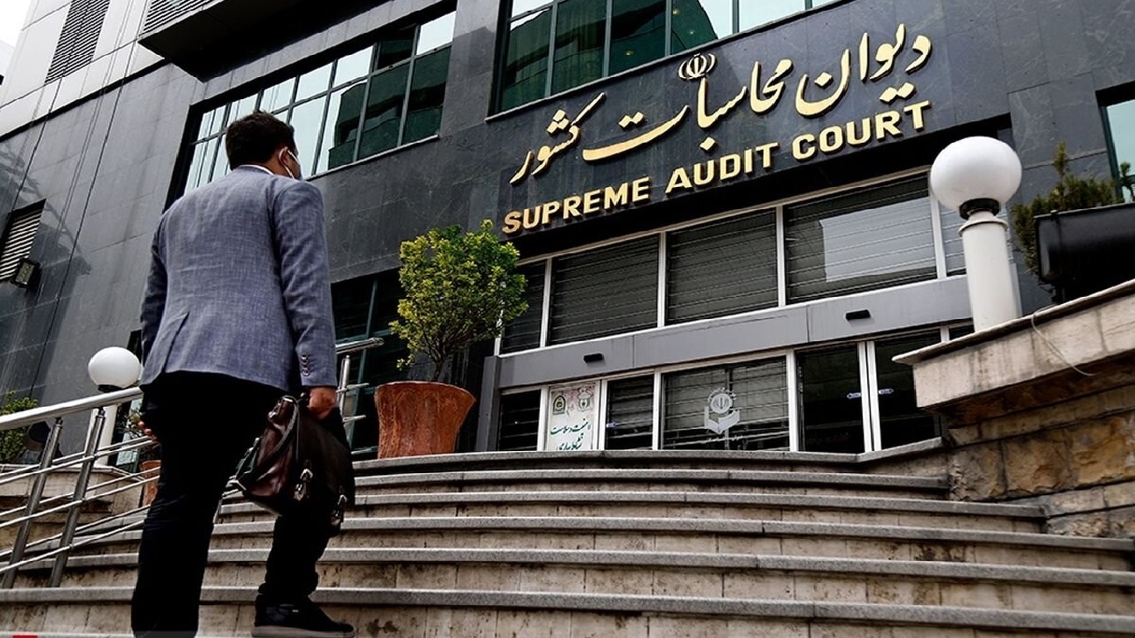 گزارش دیوان محاسبات از عدم تحقق کامل اهداف قانون اخذ عوارض از چاه‌های کشاورزی