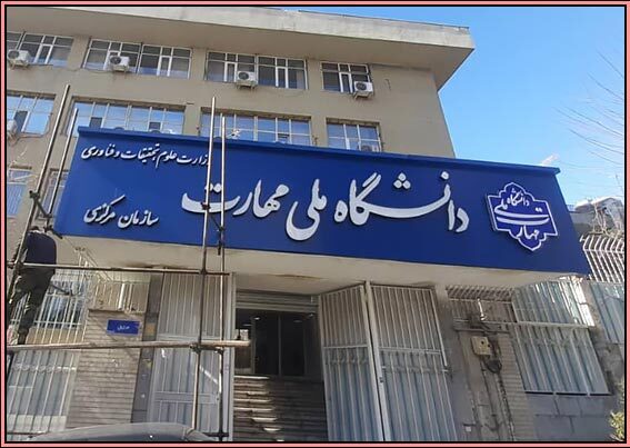 گزارش میدانی از بورس تابلو سازی تهران؛ ۸۰ درصد بازار سهم تابلو چلنیوم