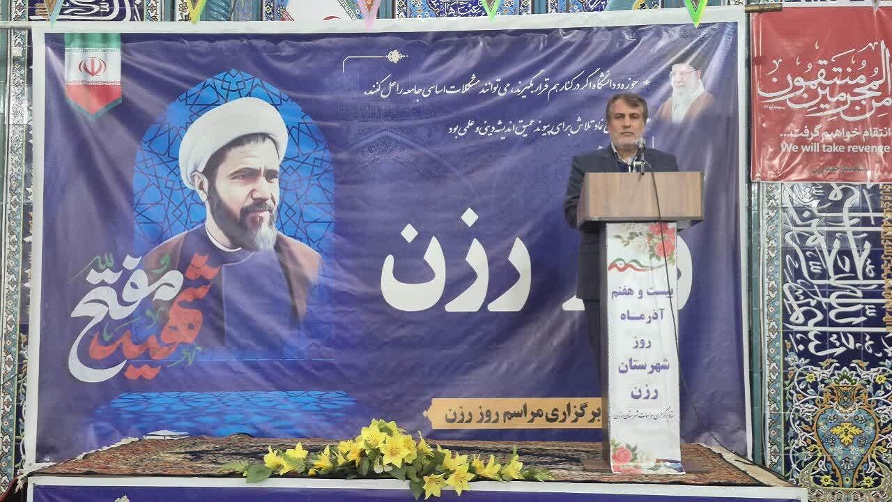 وحدت و همدلی راز عزت و بقای جامعه اسلامی است