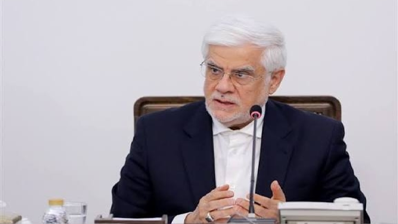 عارف: بازار سرمایه آینه شفاف اعتماد عمومی به اقتصاد است