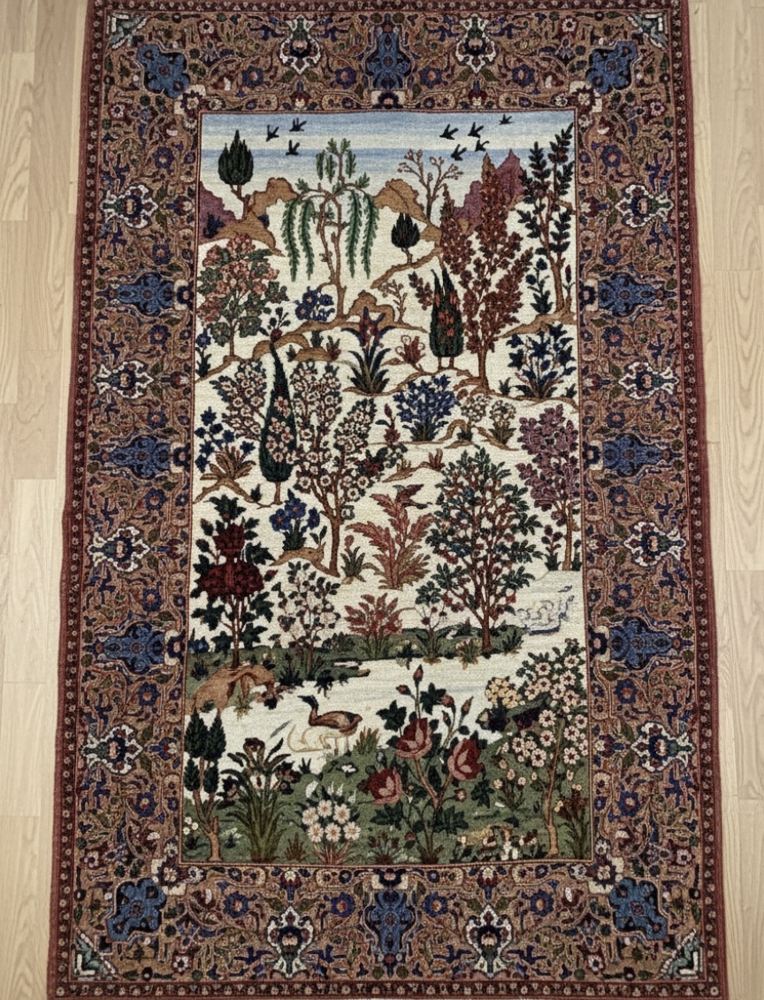 درباره فرش بهارستان یا بهار خسرو