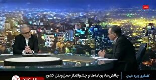 تأمین ارز واردات قطعات ۵۰۰ دستگاه اتوبوس /۳هزار دستگاه اتوبوس تا سال آینده وارد می شود+فیلم