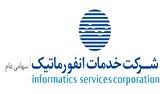 خدمات انفورماتیک دخالت در معاملات رمزارز را رد کرد