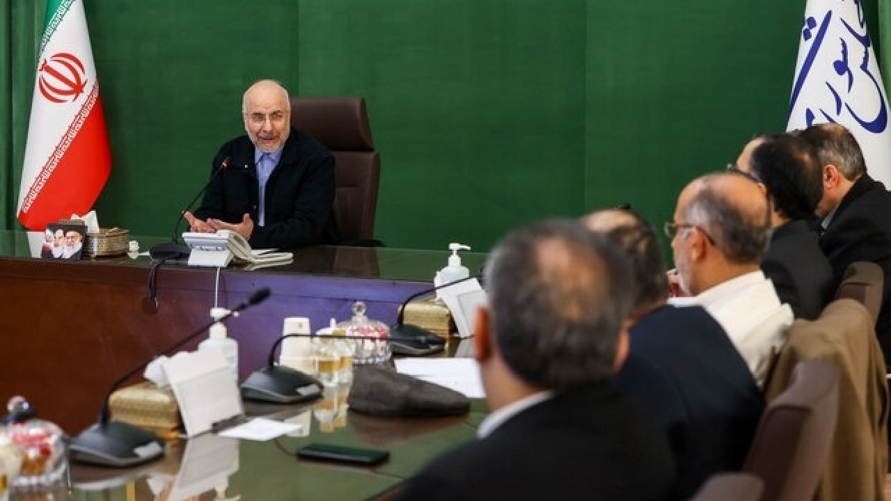 قالیباف: بر تحقق اهداف اولویت‌دار برنامه هفتم برای حل مشکلات مردم تمرکز شود