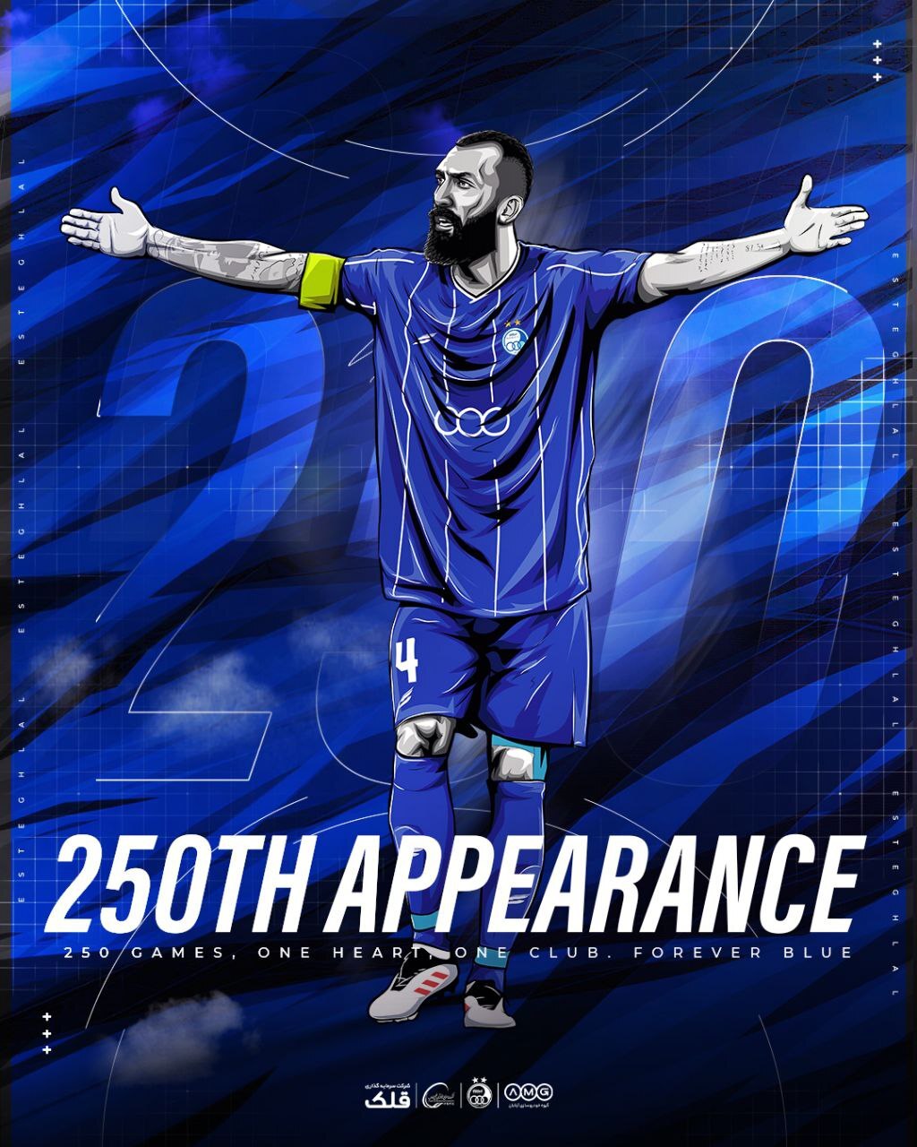 رکورد جدید روزبه چشمی در استقلال + عکس