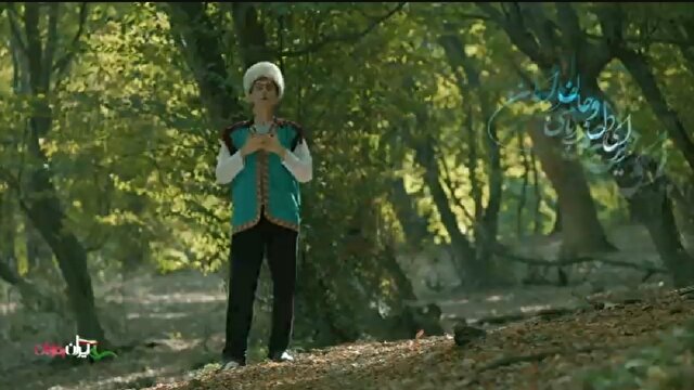 نماهنگ زیبا و دلنشین‌ «ای‌ایران‌بخوان» به زبان ترکمنی