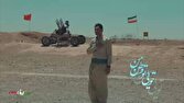 نماهنگ زیبا و دلنشین ای ایران بخوان به زبان کردی + فیلم