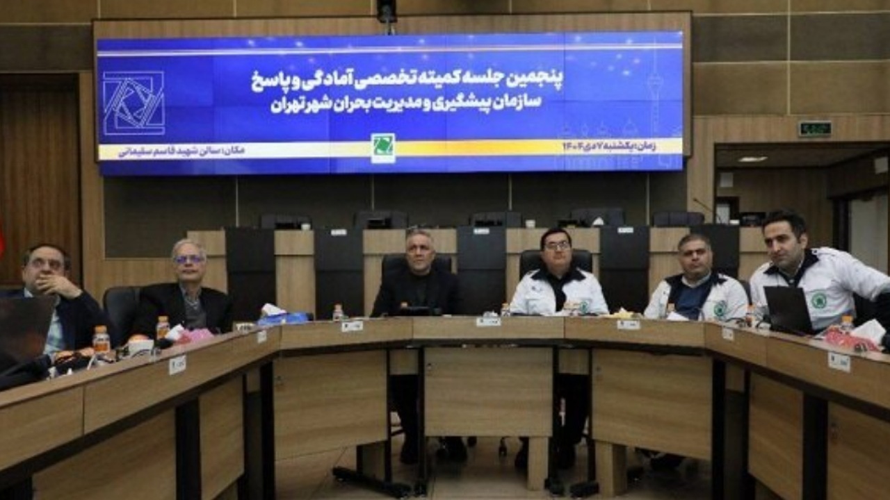 گسترش مفهوم هماهنگی عملیات اضطراری تا صحنه حادثه