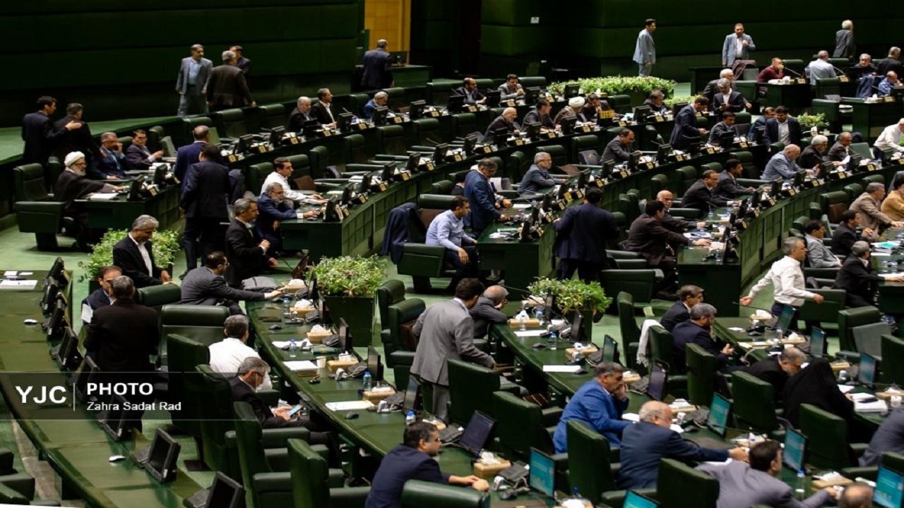 بیانیه مجلس: اموال مقامات قوای مقننه و قضاییه شفاف شود