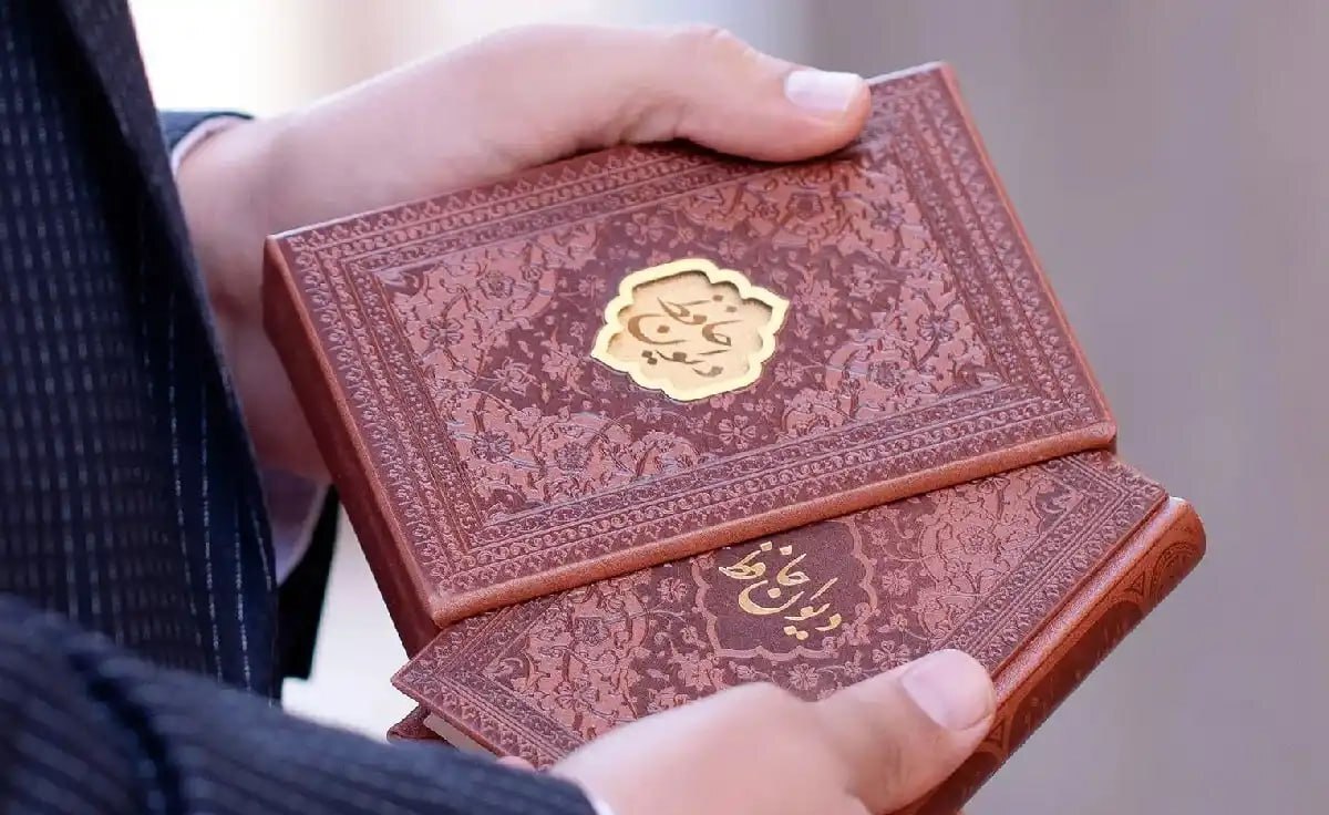 فال حافظ: یک مشکل کوچک دارید!