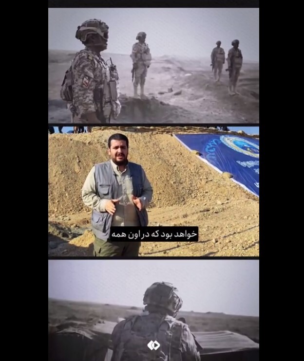 نیروهای ویژۀ نیروی زمینی سپاه بهخط میشوند