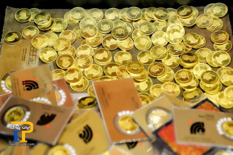 آخرین قیمت جدید طلا و سکه ۱۲ آذرماه ۱۴۰۴