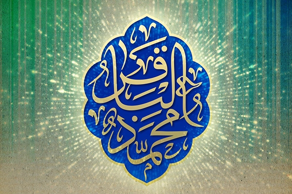 وضع علما با جاهلان چگونه است؟/اگر اهل حق را گرفتار و مبتلا دیدی…