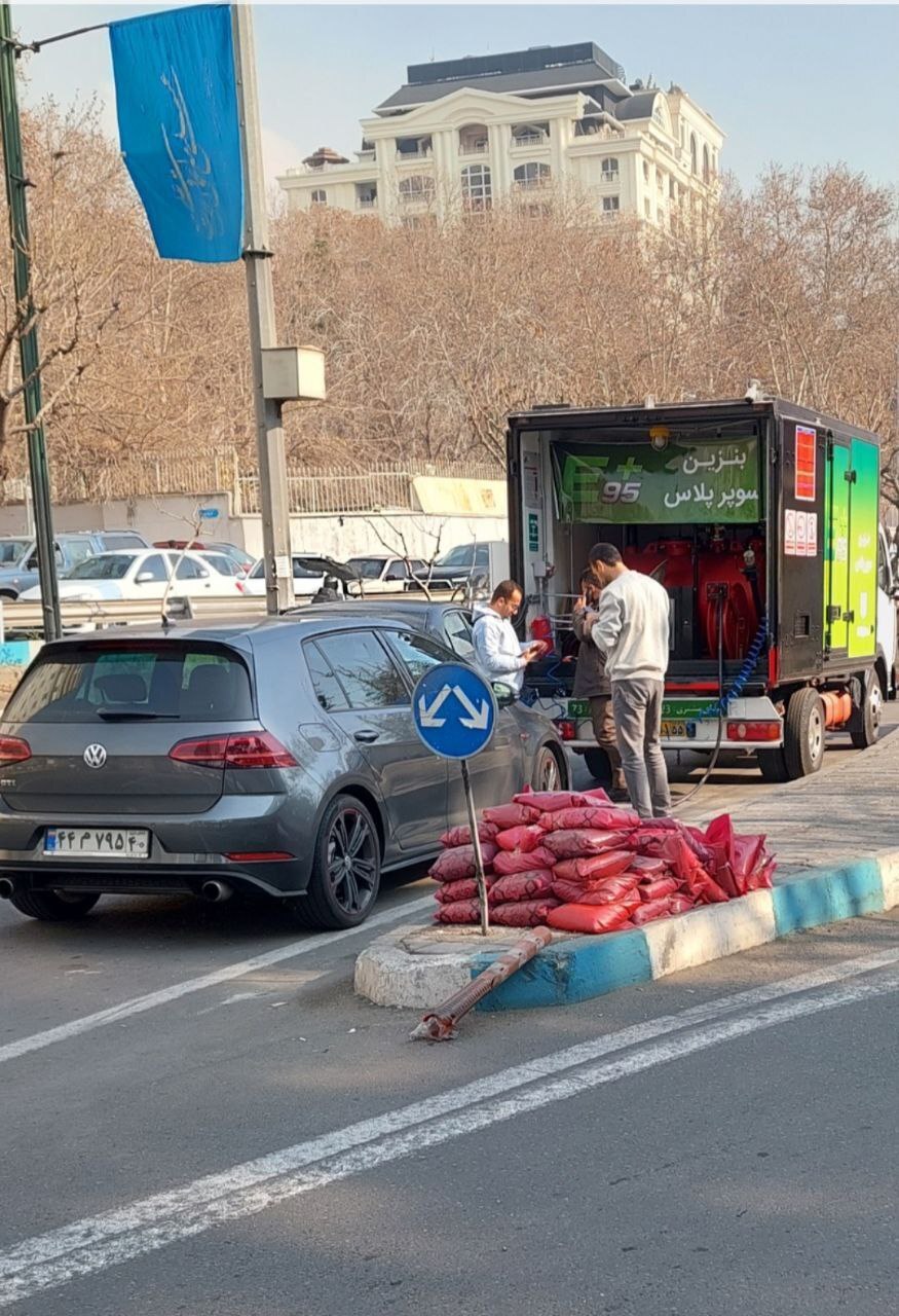 اولین تصویر از فروش بنزین سوپروارداتی در خیابان‌های تهران