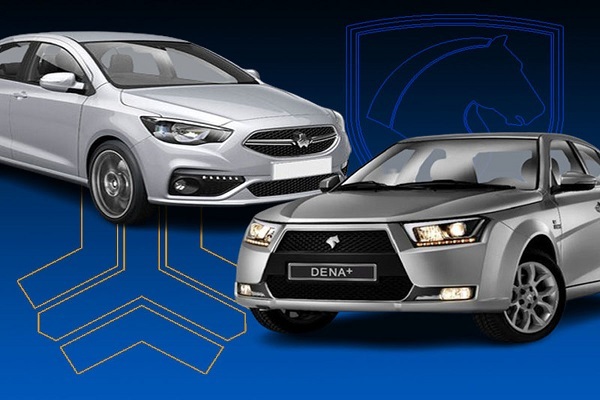 ورود رسمی ارزان‌ترین‌ها به باشگاه میلیاردی‌ها / موج دوم گرانی خودرو در راه است؟