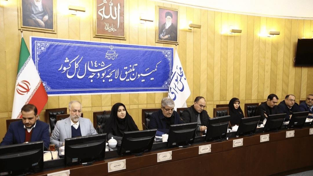 مصوبه کمیسیون تلفیق برای افزایش پلکانی حقوق کارمندان