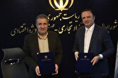 تسهیل صدور مجوزهای مرتبط با طرحهای جامع در مناطق آزاد
