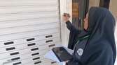 مرحله آزمایشی سرشماری عمومی نفوس و مسکن آغاز شد
