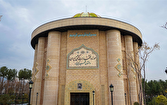 موزه ملی کشتی افتتاح شد