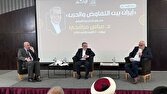 وزیر خارجه: عوامل اسراییل سعی دارند جامعه ایران را به آشوب بکشند
