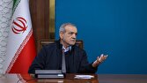 پزشکیان: تخریب دولت از تریبونهای رسمی بهدلیل اجرای سیاستهای کلی نظام توجیهپذیر نیست