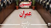 سازوکار پرداخت به روز کرایه رانندگان مشخص شد
