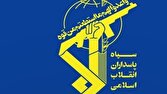 دعوت سپاه پاسداران از مردم برای حضور در تجمع سراسری ۲۲ دیماه