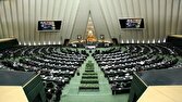 تصویب کلیات طرح اصلاح موادی از قانون نظام مهندسی و کنترل ساختمان در مجلس