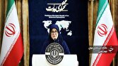 آغاز نشست خبری سخنگوی دولت