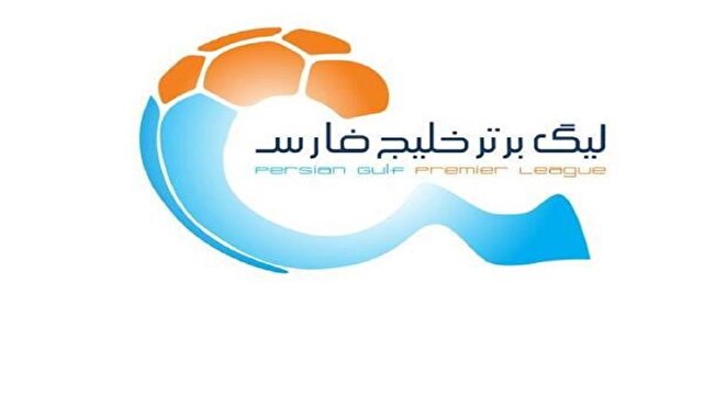 جدول ردهبندی لیگ برتر پس از برد انضباطی استقلال و تراکتور