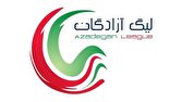 اعلام ساعت جدید مسابقات هفته هجدهم لیگ یک