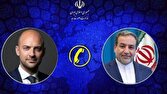جزئیات گفتوگوی تلفنی وزرای خارجه ایران و فرانسه