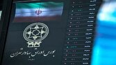 بورس تهران تا پایان دی مدل پیشنهادی خود برای صندوق رمزارزی را ارائه میکند