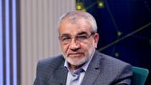 حقوقدان شورای نگهبان: دولت آمریکا و ترامپ باید پاسخگوی جنایات اخیر در ایران باشند