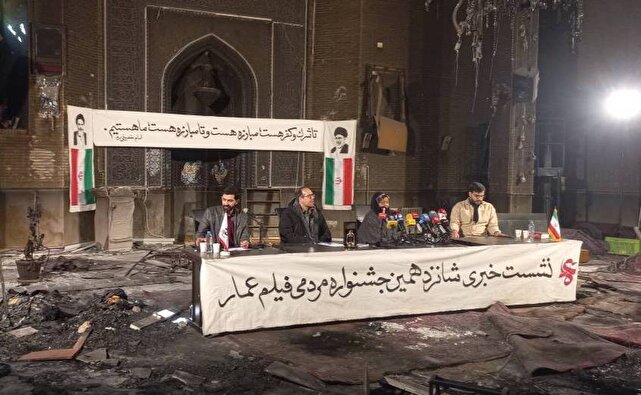 جشنواره مردمی فیلم عمار فرصتی برای بازنمایی جامعه ایران است