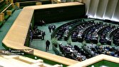 شعار نمایندگان مجلس در حمایت از بیانات اخیر مقام معظم رهبری
