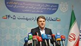گزارش زینیوند از فرآیند ثبتنام انتخابات شوراهای شهر و میاندورهای مجلس خبرگان رهبری