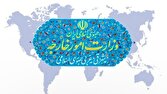 وزارت خارجه اقدام آرژانتین در اتهامزنی به سپاه پاسداران را محکوم کرد