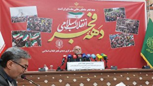 اصناف و بازاریان پای کار چهل و هفتمین سالگرد انقلاب اسلامی