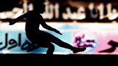 اعلام آرای کمیته وضعیت فدراسیون فوتبال