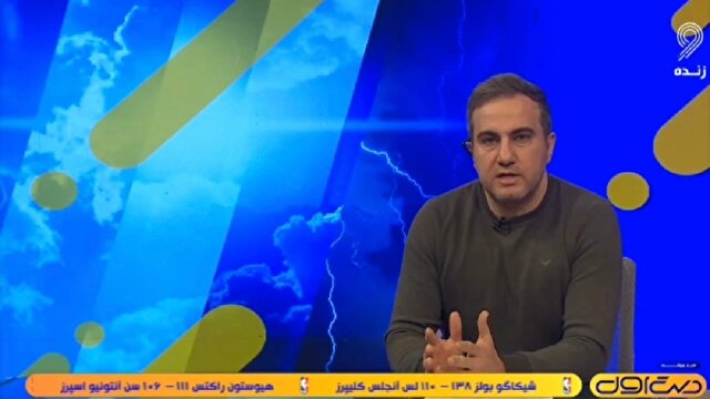 از هشدارهای هواشناسی به کوهنوردان تا مفقودی چند ورزشکار در ارتفاعات + فیلم
