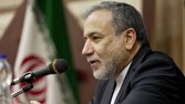 زمان آن فرا رسیده که «احترام» را امتحان کنید