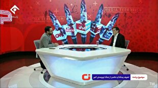 تمرکز رسانه‌های غربی و آمریکایی فضاسازی برای جنگ علیه ایران است