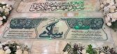 تجدید بیعت پاسداران با آرمانهای شهید سلامی در حرم حضرت عبدالعظیم (ع)